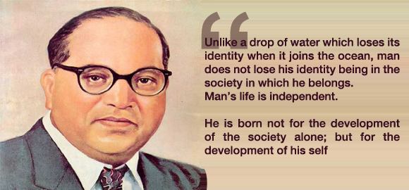 BR Ambedkar